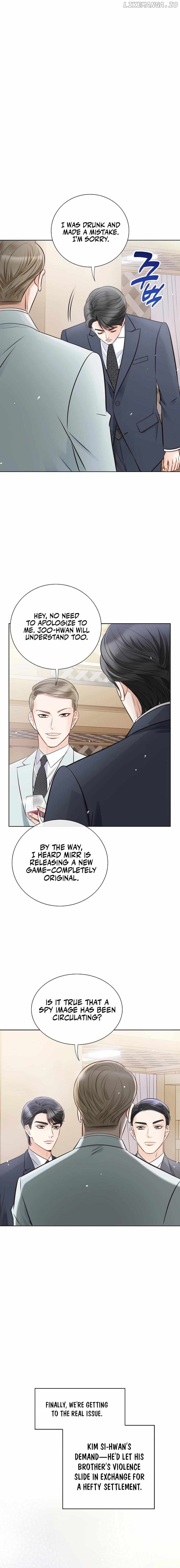 Pretty Crying Man Chapter 16 - page 4