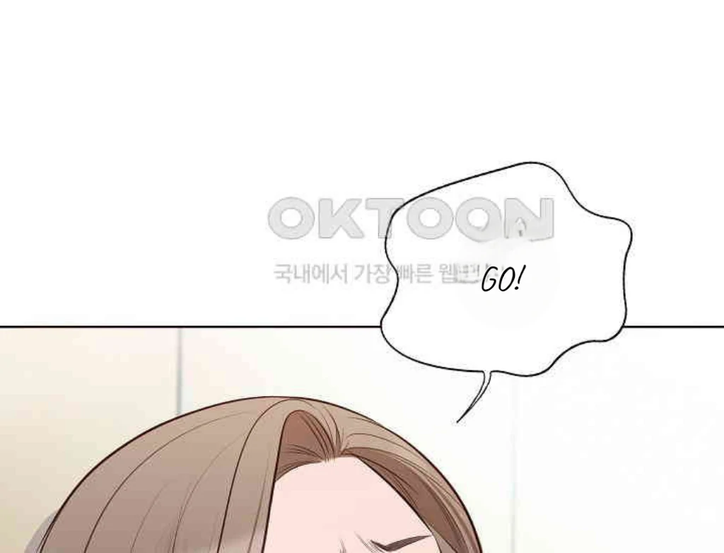 Pretty Crying Man Chapter 4 - page 100