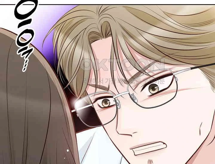 Pretty Crying Man Chapter 4 - page 103