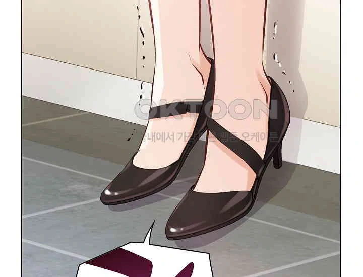 Pretty Crying Man Chapter 4 - page 106