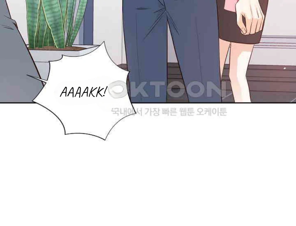 Pretty Crying Man Chapter 4 - page 11