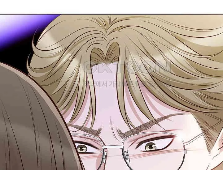 Pretty Crying Man Chapter 4 - page 115