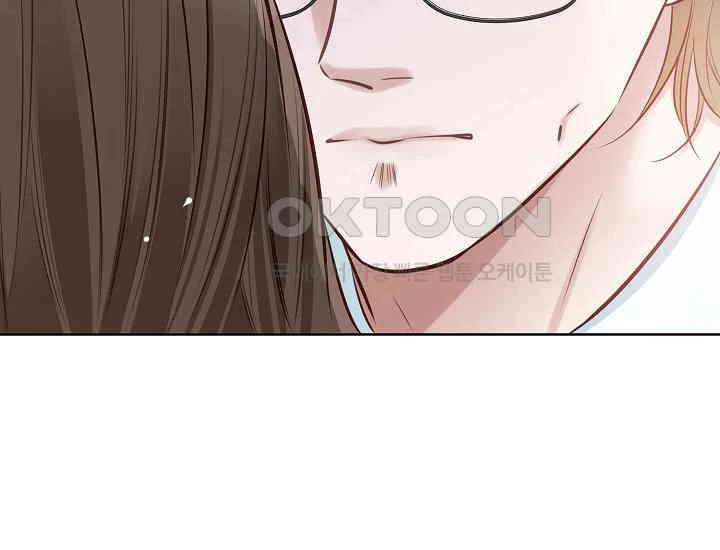 Pretty Crying Man Chapter 4 - page 116