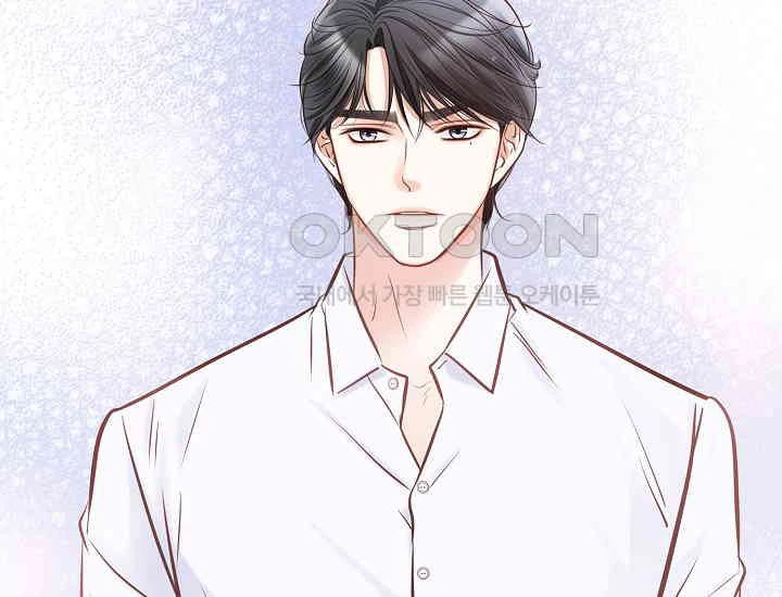 Pretty Crying Man Chapter 4 - page 135
