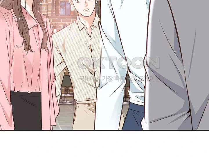 Pretty Crying Man Chapter 4 - page 142