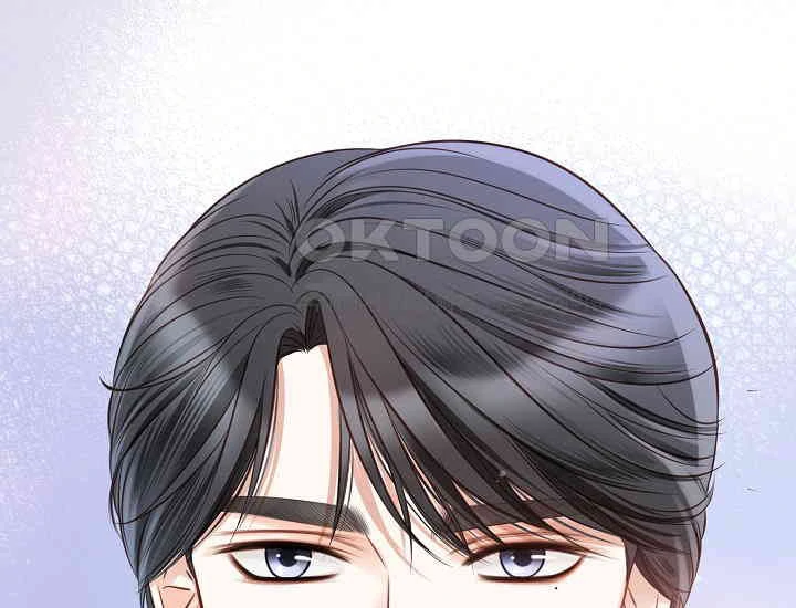Pretty Crying Man Chapter 4 - page 144