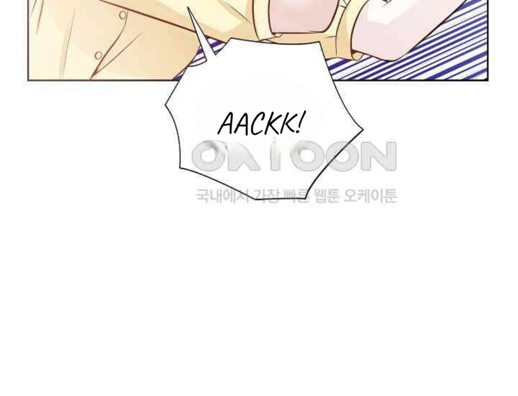 Pretty Crying Man Chapter 4 - page 15