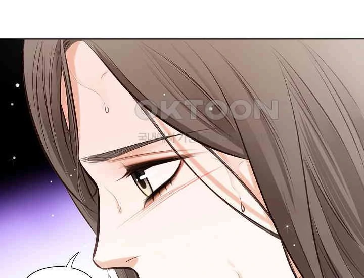 Pretty Crying Man Chapter 4 - page 169