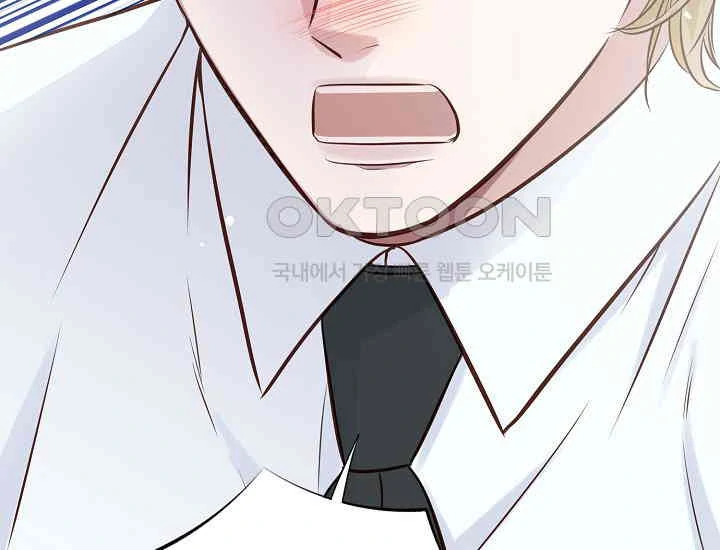 Pretty Crying Man Chapter 4 - page 18