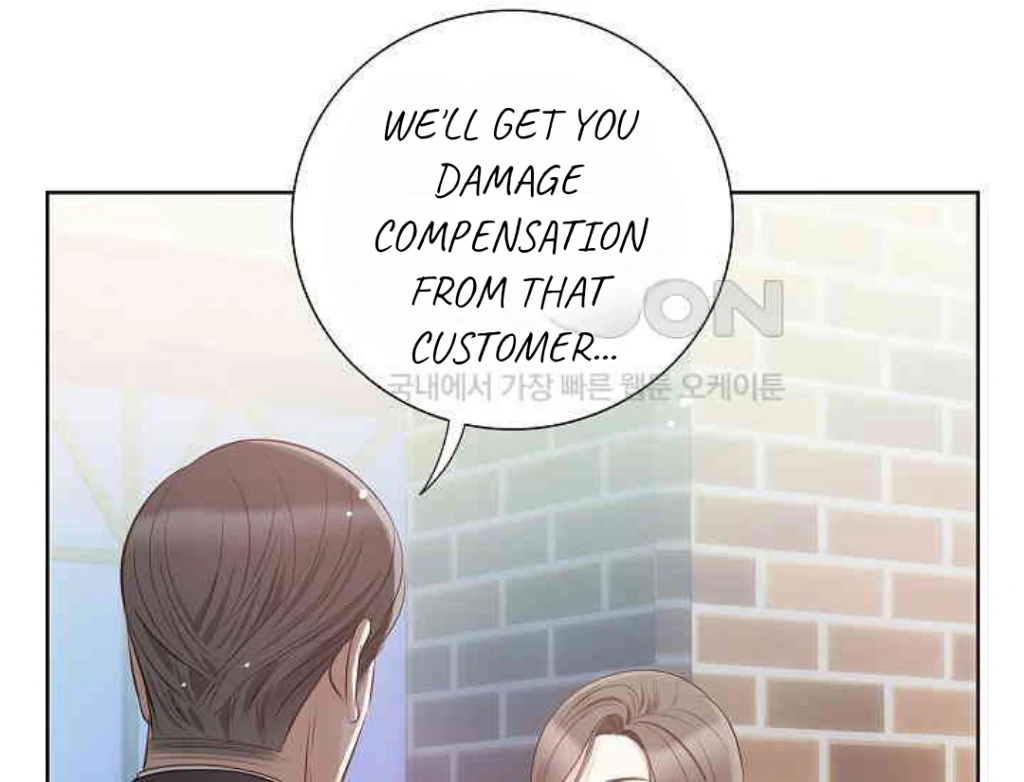 Pretty Crying Man Chapter 4 - page 192