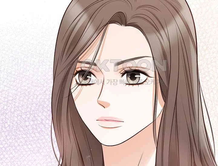 Pretty Crying Man Chapter 4 - page 196