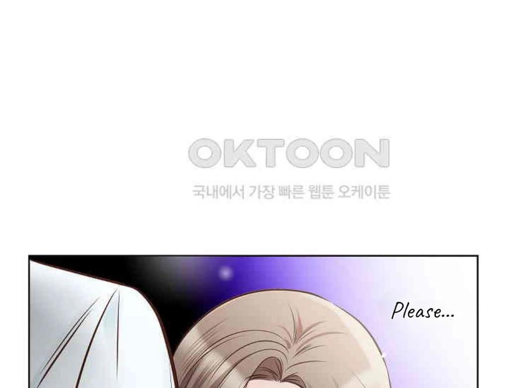 Pretty Crying Man Chapter 4 - page 20