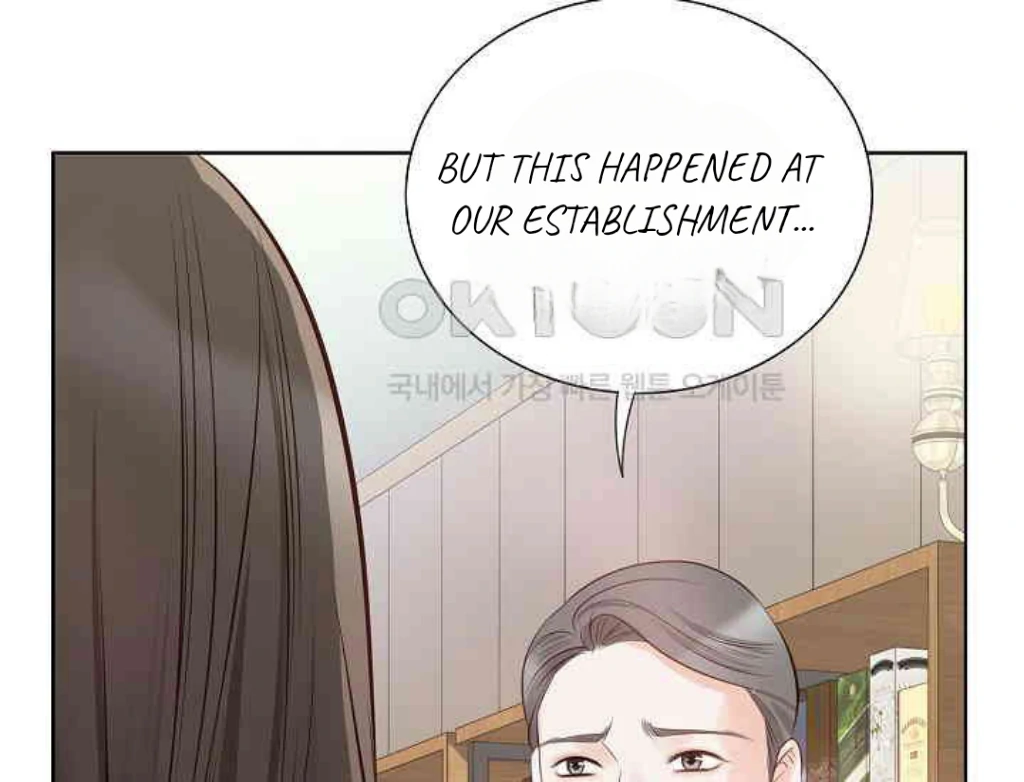Pretty Crying Man Chapter 4 - page 200
