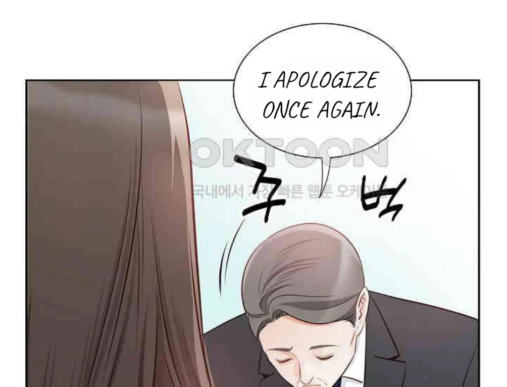 Pretty Crying Man Chapter 4 - page 203