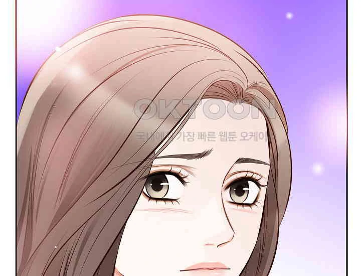 Pretty Crying Man Chapter 4 - page 230