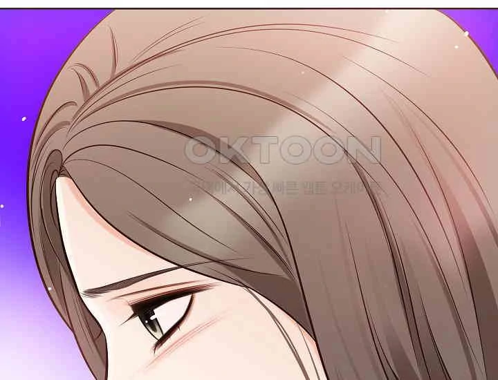 Pretty Crying Man Chapter 4 - page 235