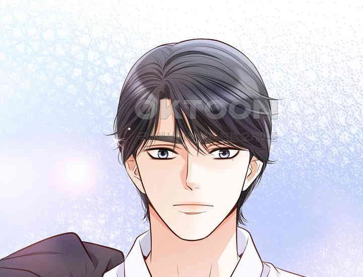 Pretty Crying Man Chapter 4 - page 33