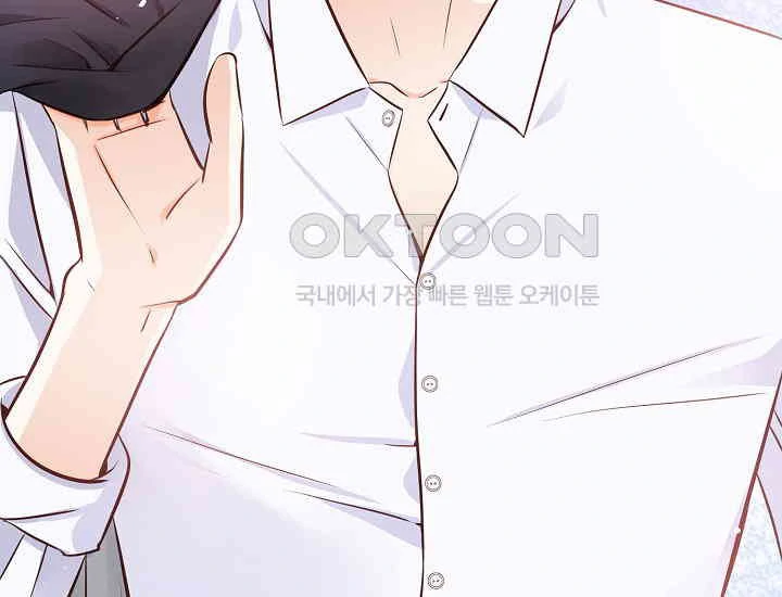Pretty Crying Man Chapter 4 - page 34
