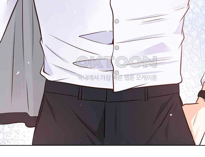 Pretty Crying Man Chapter 4 - page 35