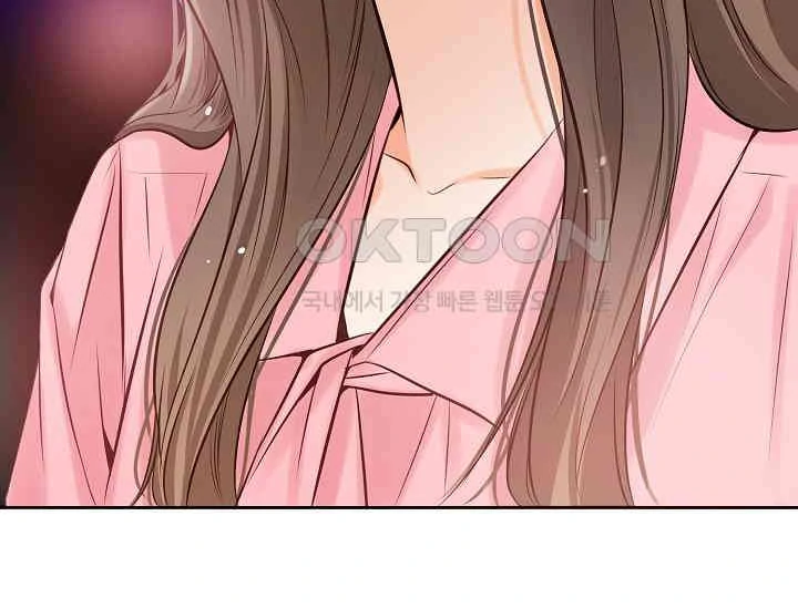 Pretty Crying Man Chapter 4 - page 39