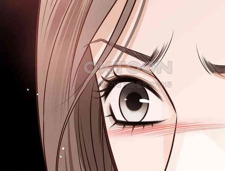 Pretty Crying Man Chapter 4 - page 52