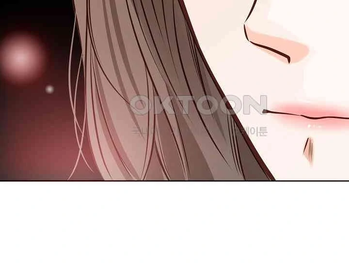 Pretty Crying Man Chapter 4 - page 53