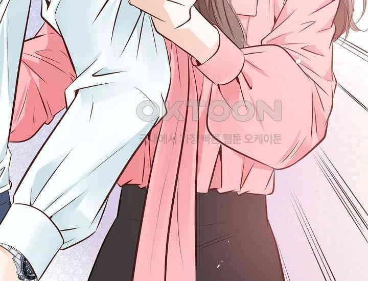 Pretty Crying Man Chapter 4 - page 6