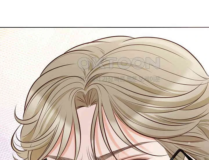 Pretty Crying Man Chapter 4 - page 62