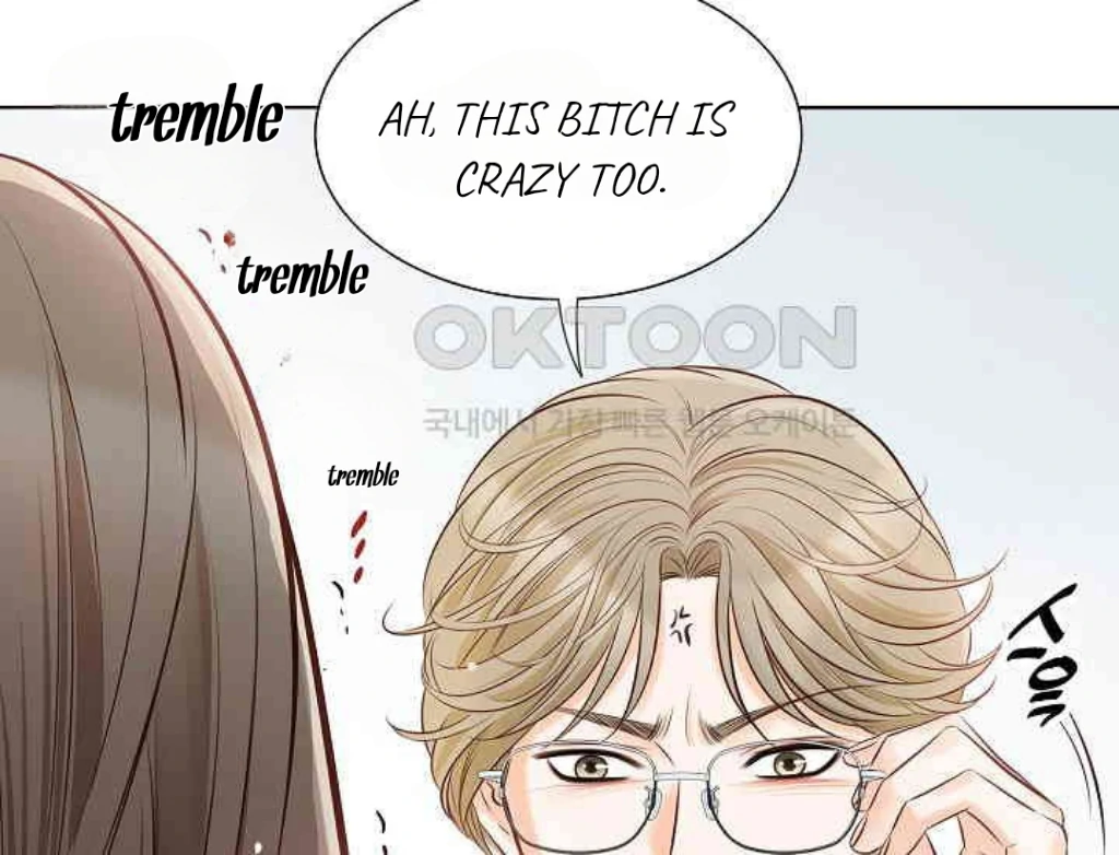Pretty Crying Man Chapter 4 - page 74