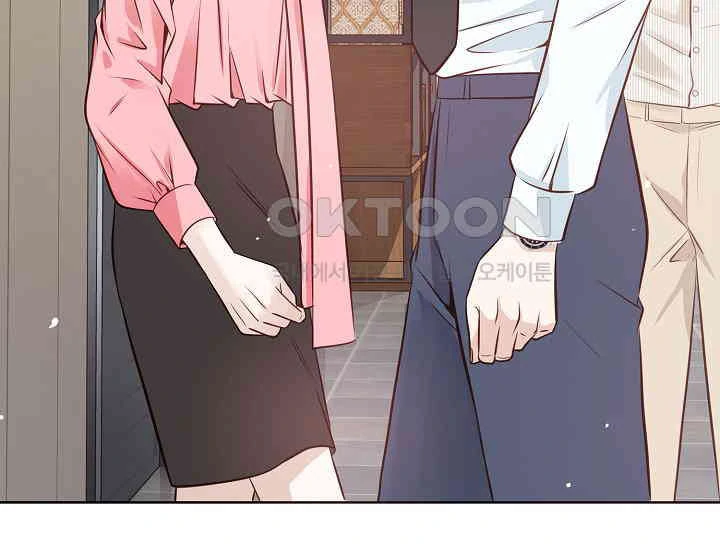 Pretty Crying Man Chapter 4 - page 85