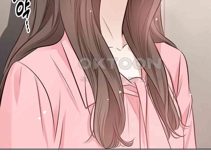 Pretty Crying Man Chapter 4 - page 90