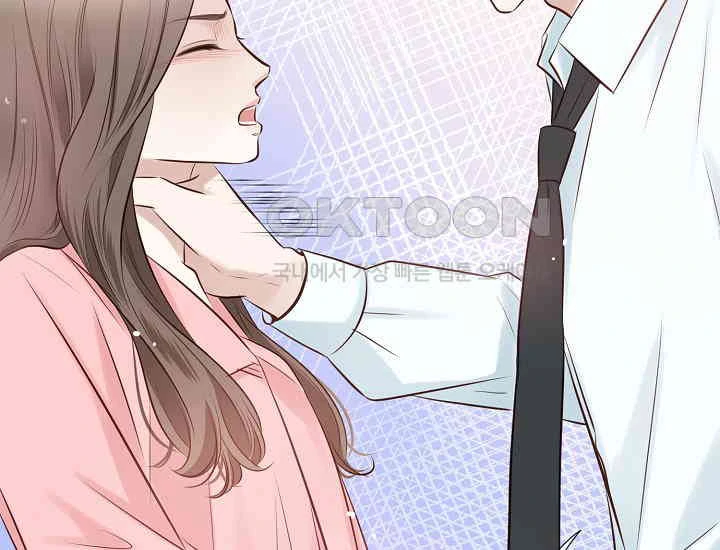 Pretty Crying Man Chapter 4 - page 98