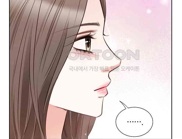 Pretty Crying Man Chapter 5 - page 102