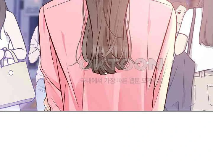 Pretty Crying Man Chapter 5 - page 127