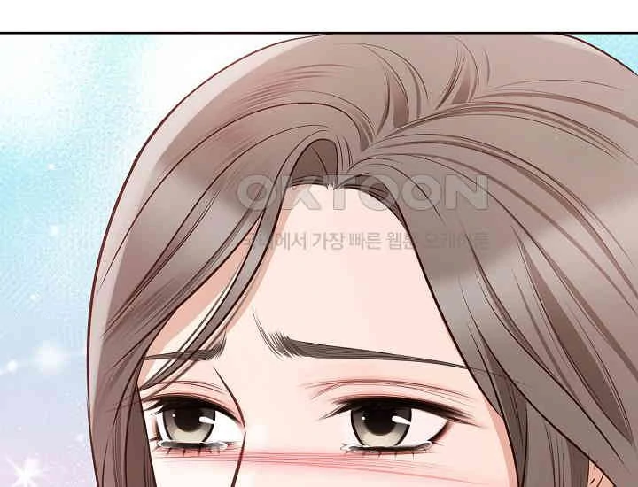 Pretty Crying Man Chapter 5 - page 129