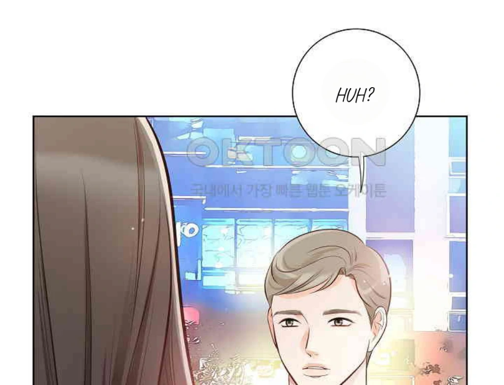 Pretty Crying Man Chapter 5 - page 13