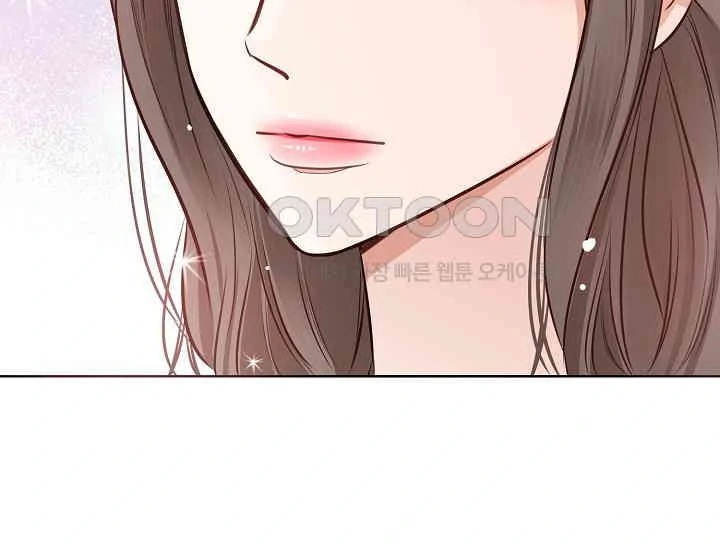 Pretty Crying Man Chapter 5 - page 130