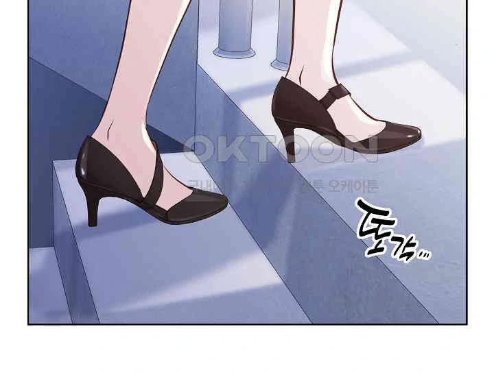 Pretty Crying Man Chapter 5 - page 144