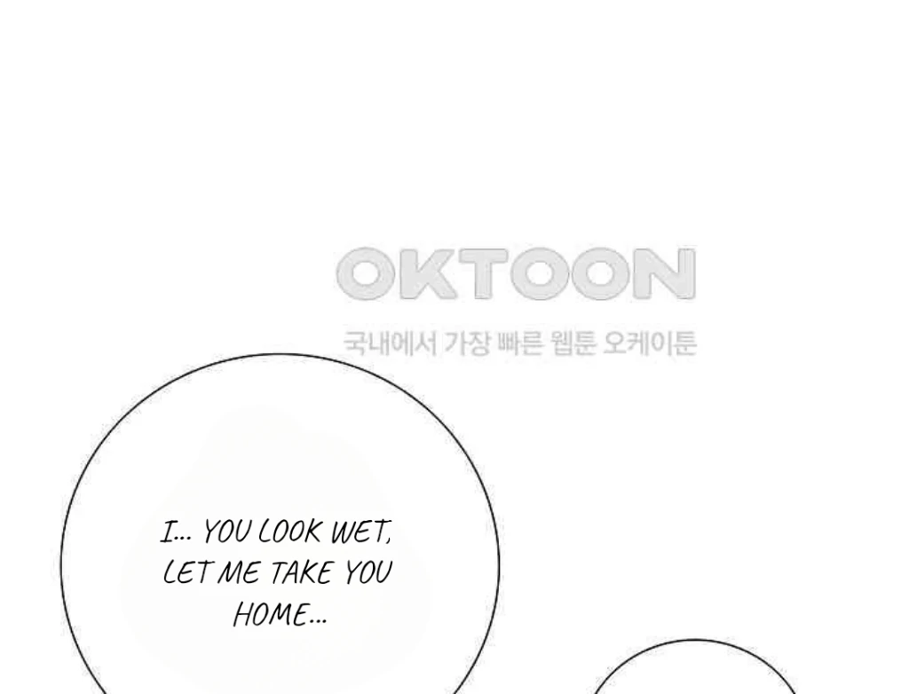 Pretty Crying Man Chapter 5 - page 15