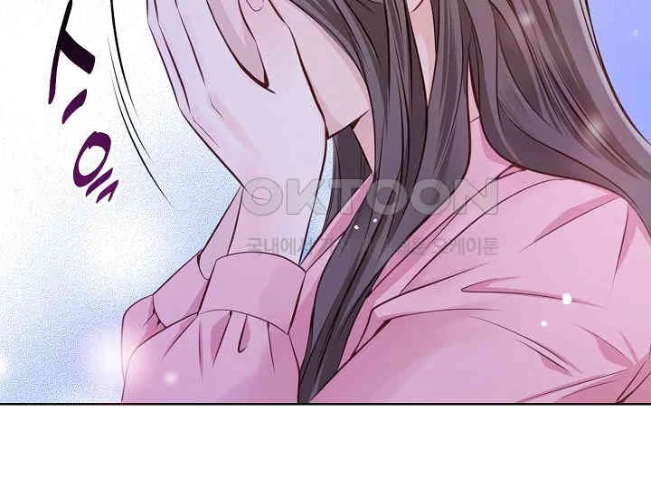 Pretty Crying Man Chapter 5 - page 159