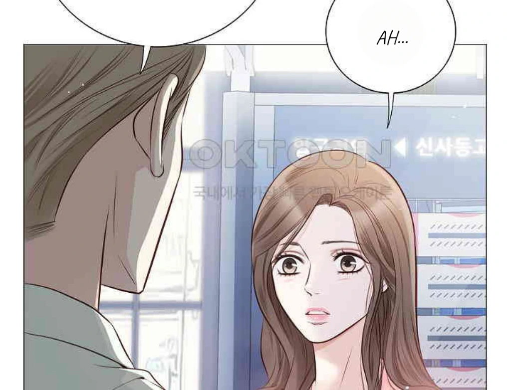 Pretty Crying Man Chapter 5 - page 16