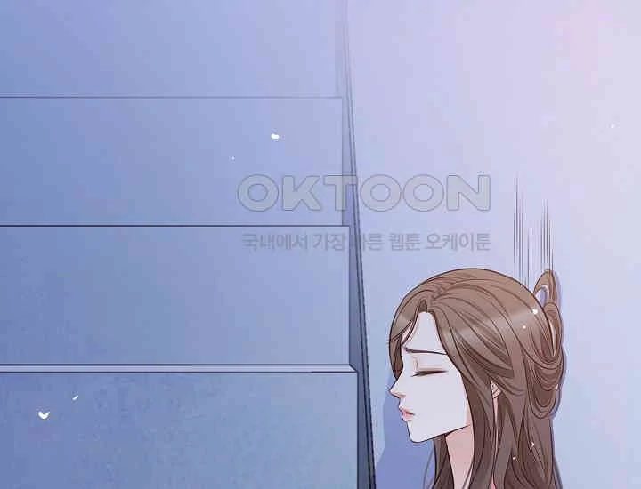 Pretty Crying Man Chapter 5 - page 174