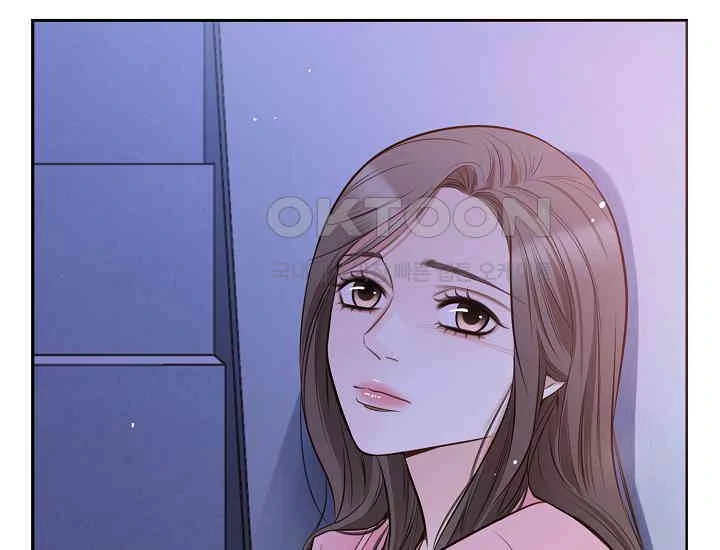 Pretty Crying Man Chapter 5 - page 180
