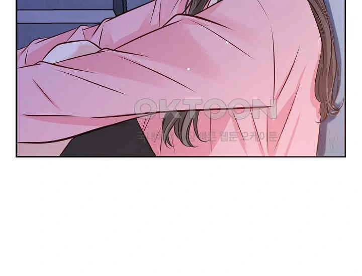 Pretty Crying Man Chapter 5 - page 181