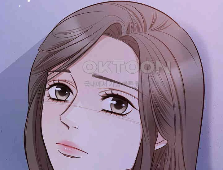 Pretty Crying Man Chapter 5 - page 184