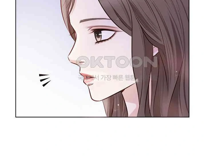 Pretty Crying Man Chapter 5 - page 34