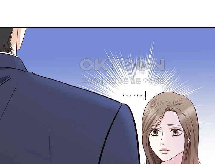 Pretty Crying Man Chapter 5 - page 36