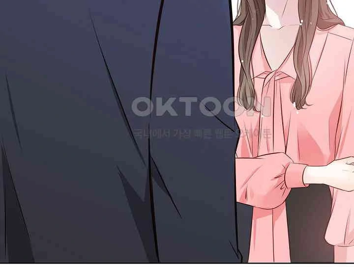 Pretty Crying Man Chapter 5 - page 37