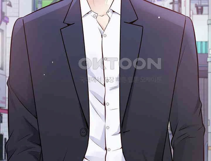 Pretty Crying Man Chapter 5 - page 40