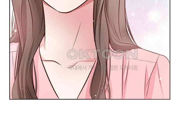 Pretty Crying Man Chapter 5 - page 45